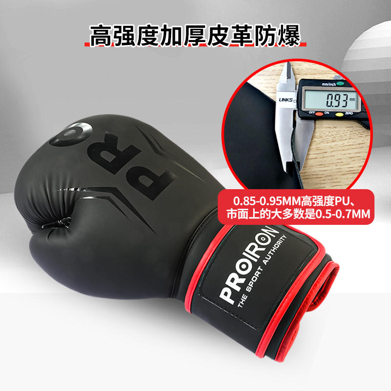 PROIRON Boxing Gloves Pu Men’s 8oz 10oz 12oz 14oz Black Red