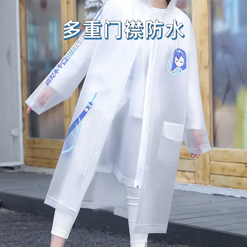 Zheng Yu Raincoats & Rain Ponchos