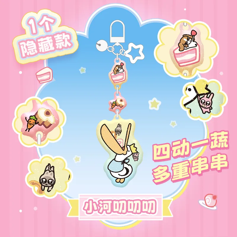 VEF Siamese Larp 'Sweetheart Little Maid' Коллекция Слепые коробки Один Blind Коробка Complete Набор из 6 шт