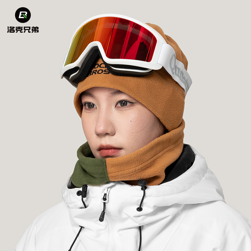 ROCKBROS Windproof & Dustproof Thermal Masks Technical Fabric Outdoor Unisex