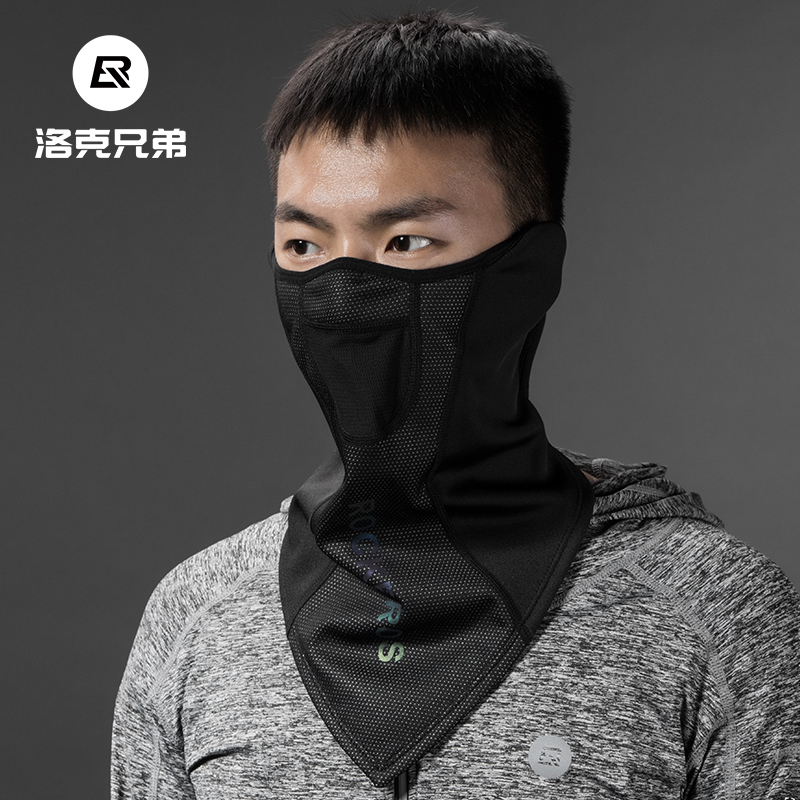 ROCKBROS Cycling Gear Headwrap Scarf Set Outdoor Winter Cycling Motorcycle Unisex