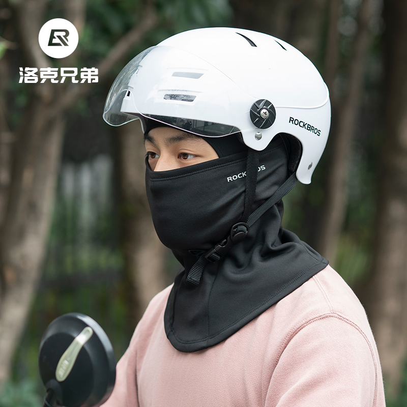 ROCKBROS Motorcycle Headwear Elastic Velvet Ruiwei Autumn Winter Thin Fleece Style