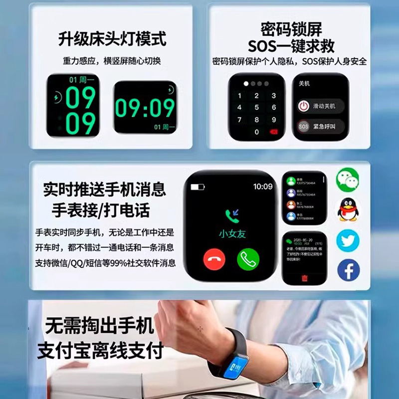 KANGOL Smart Watches Bluetooth Connection Unisex