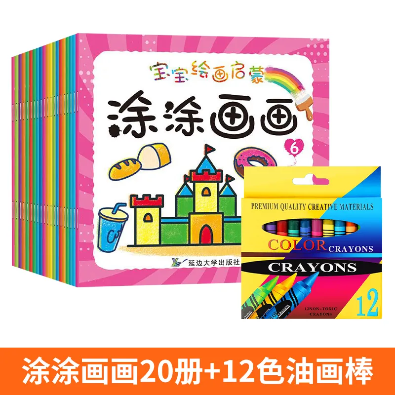 BIG TAYLOR Карточки для раннего развития