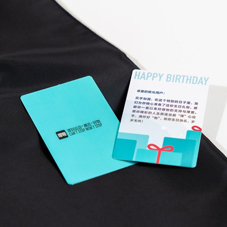 POIZON X Supgift Giveaways Unisex