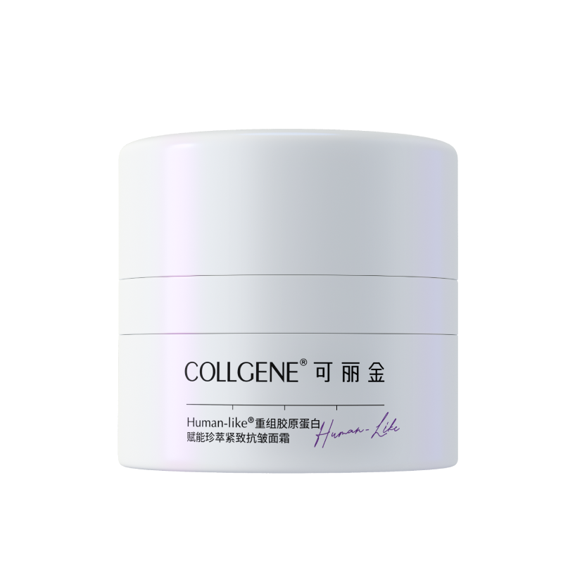 【香港直邮】 可丽金 紧致抗皱眼霜组合 15g*3盒 淡纹紧实 保湿弹润 密集修护