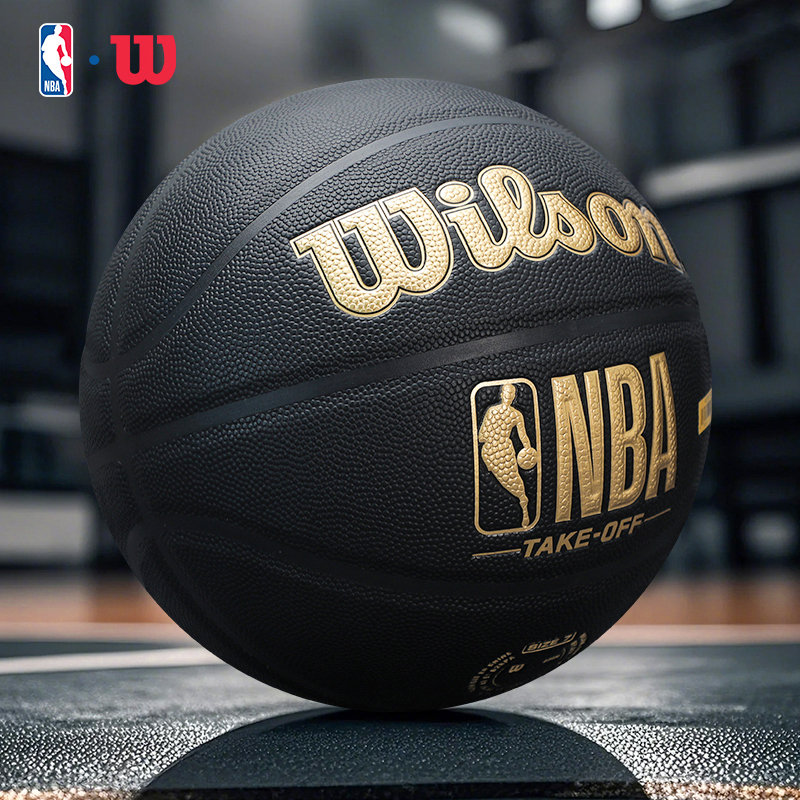 Wilson x NBA TAKE OffWZB532 Pu Basketball Classic Black Gold Size 7 Ball Training Competition Unisex