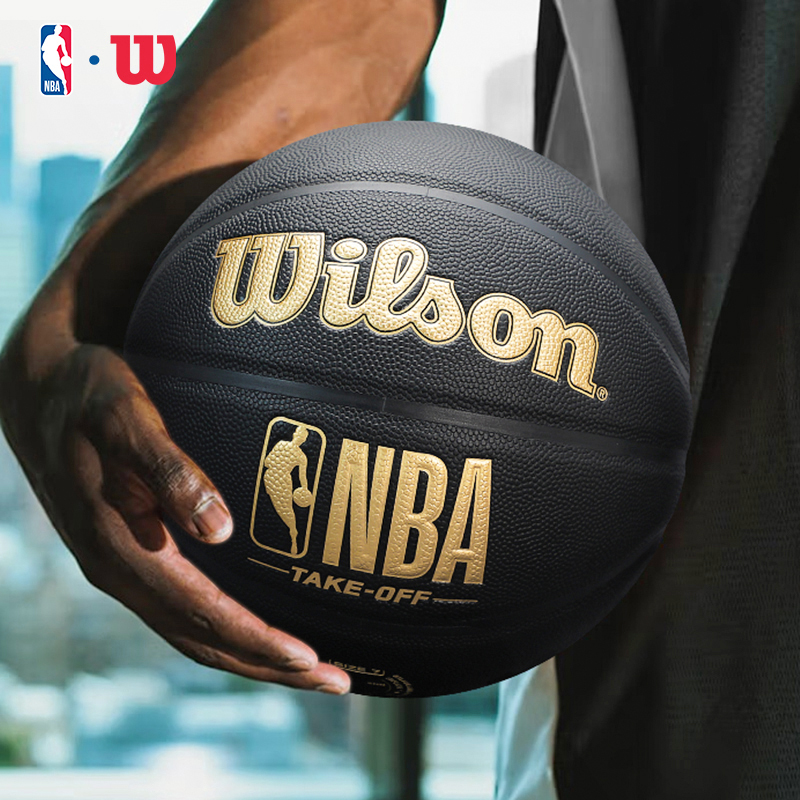 Wilson x NBA TAKE OffWZB532 Pu Basketball Classic Black Gold Size 7 Ball Training Competition Unisex