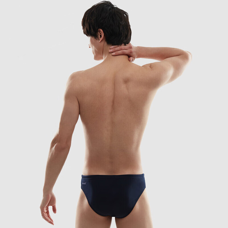 Speedo Triangle Swim Shorts Men’s