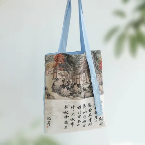 SUZHOU MUSEUM Сумки через плечо Унисекс