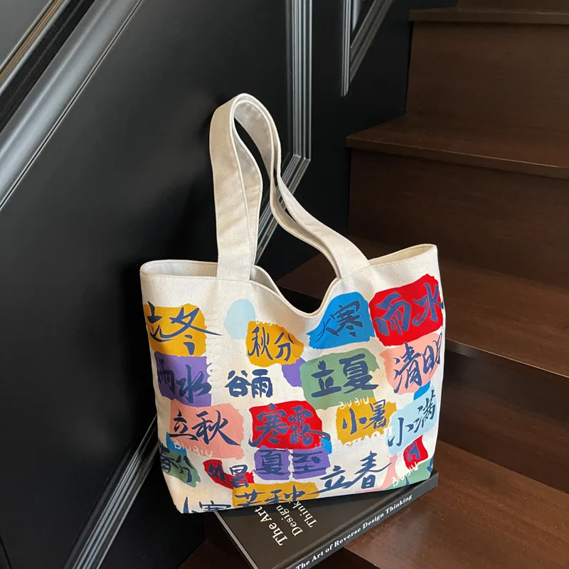 Bueno Ткань Сумка Сумка через плечо Стандартная Женская Многоцветная