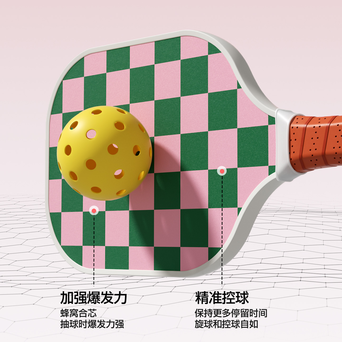 YOTTOY Pickleball Paddles Women’s