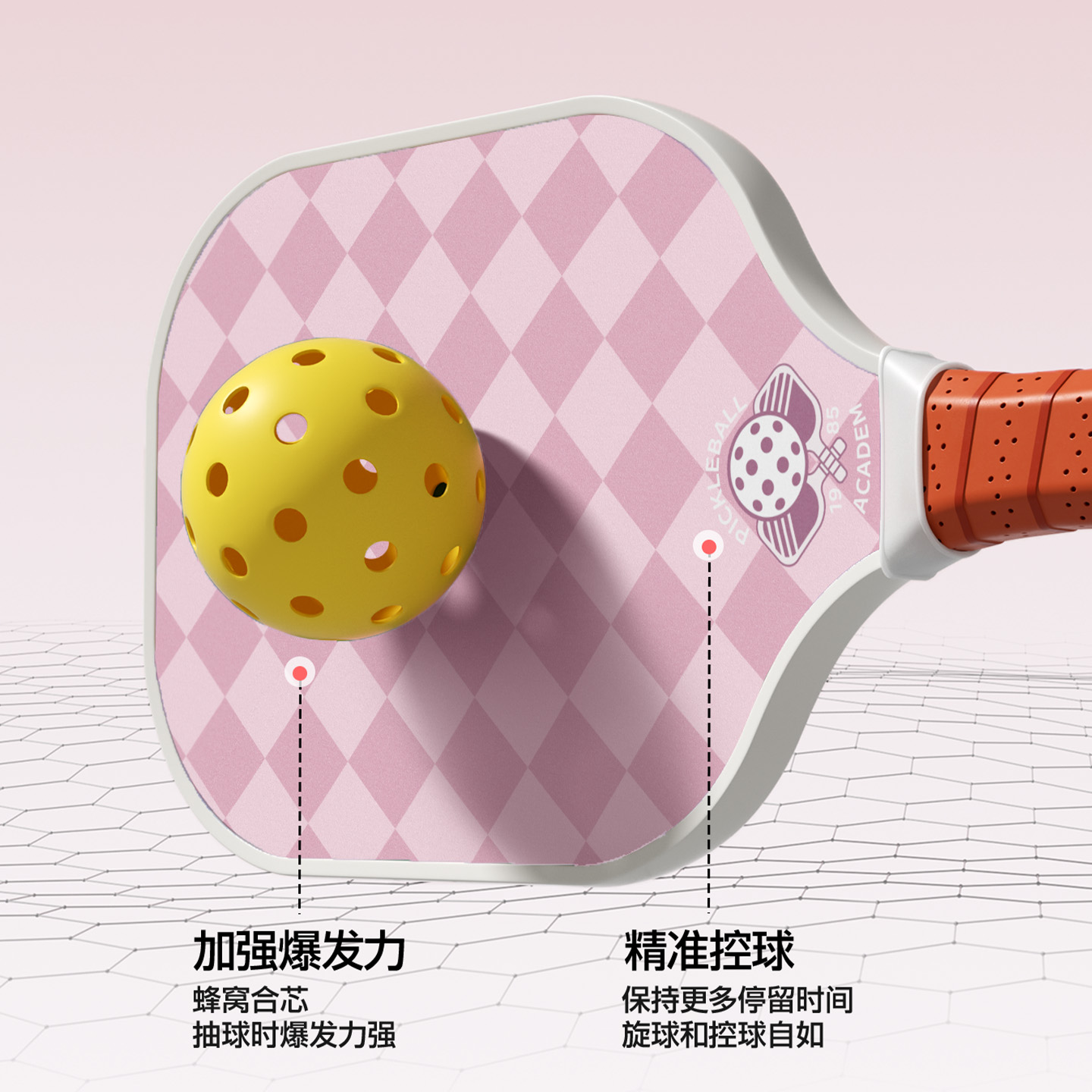 YOTTOY Pickleball Paddles Women’s