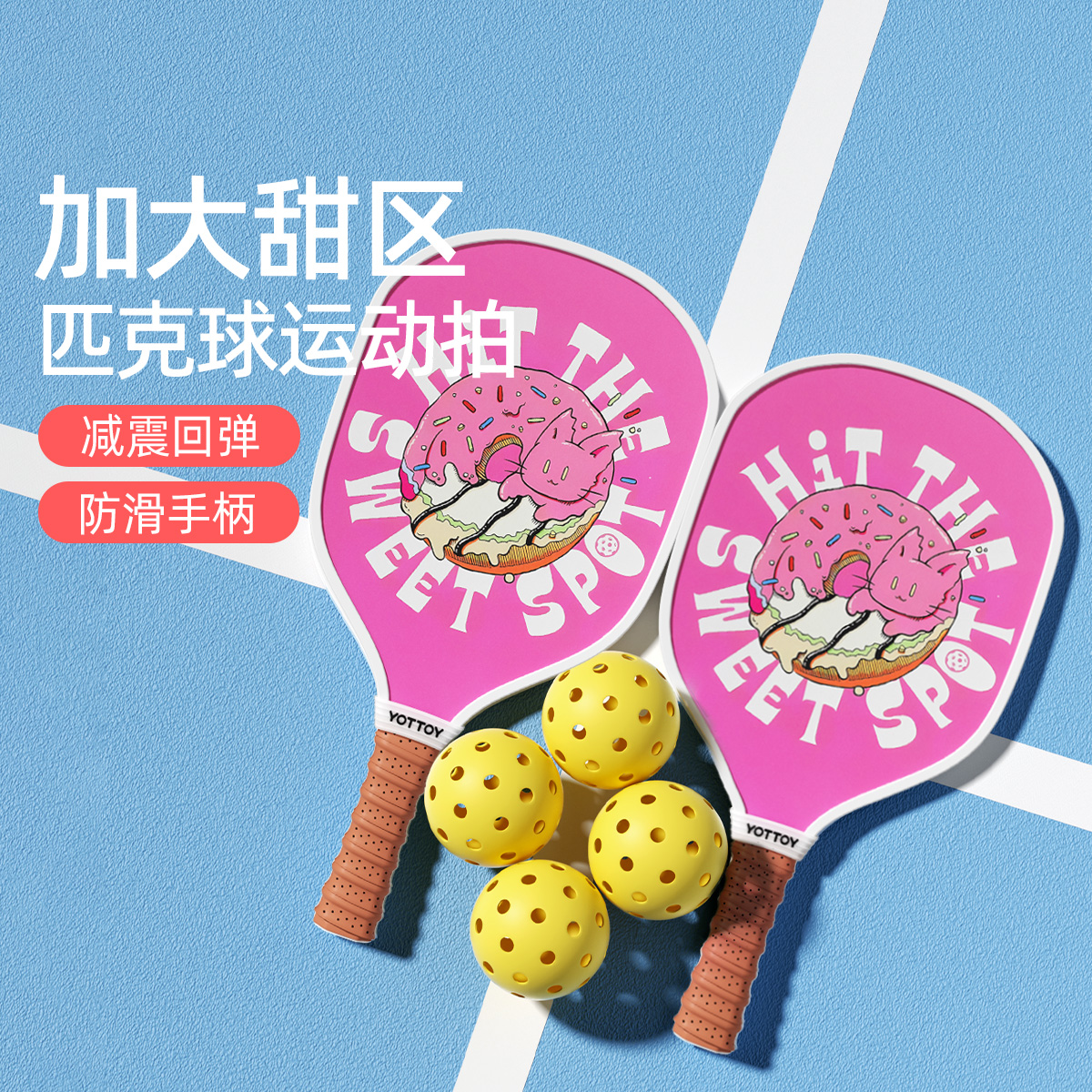 YOTTOY Pickleball Paddles Unisex