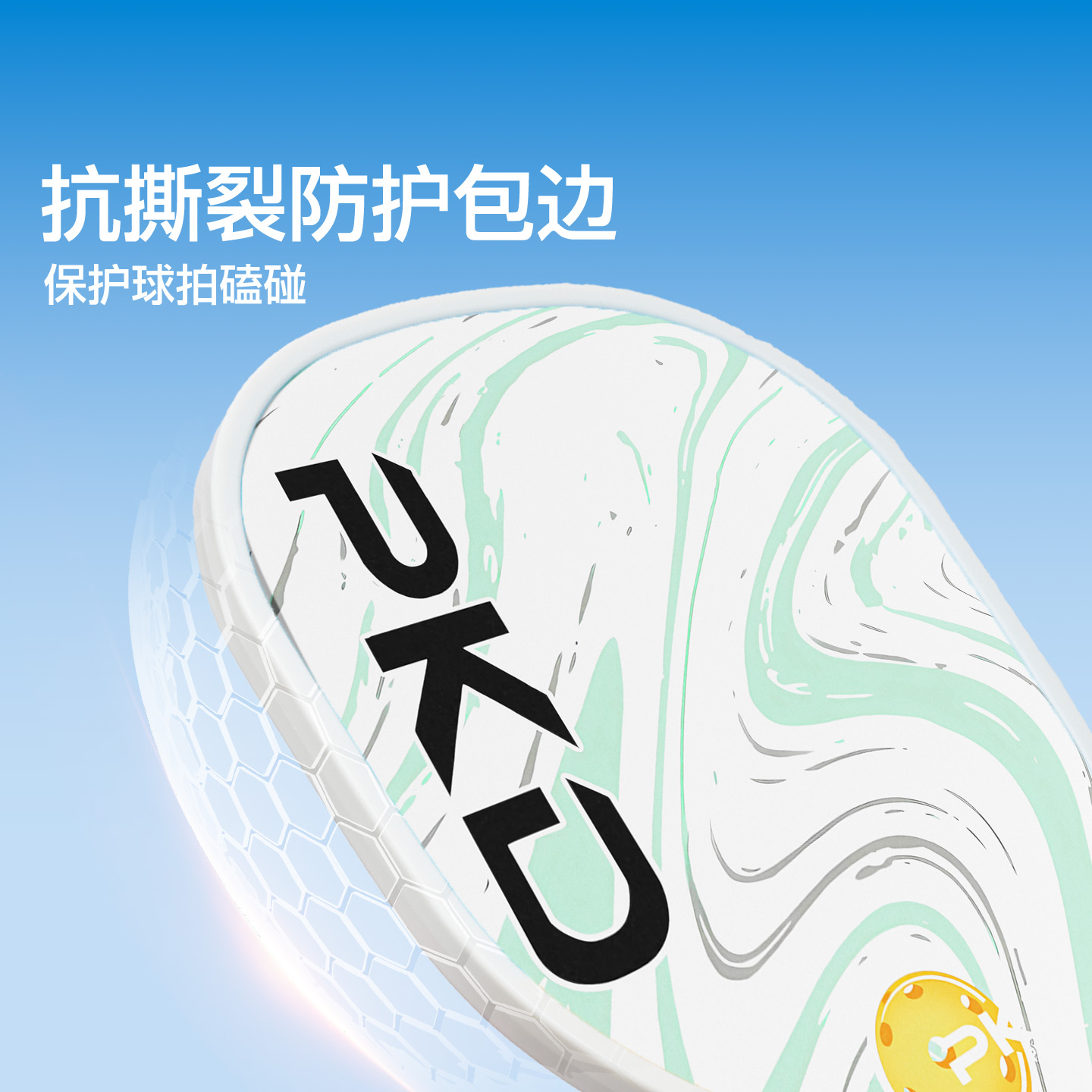 YOTTOY Pickleball Paddles Unisex