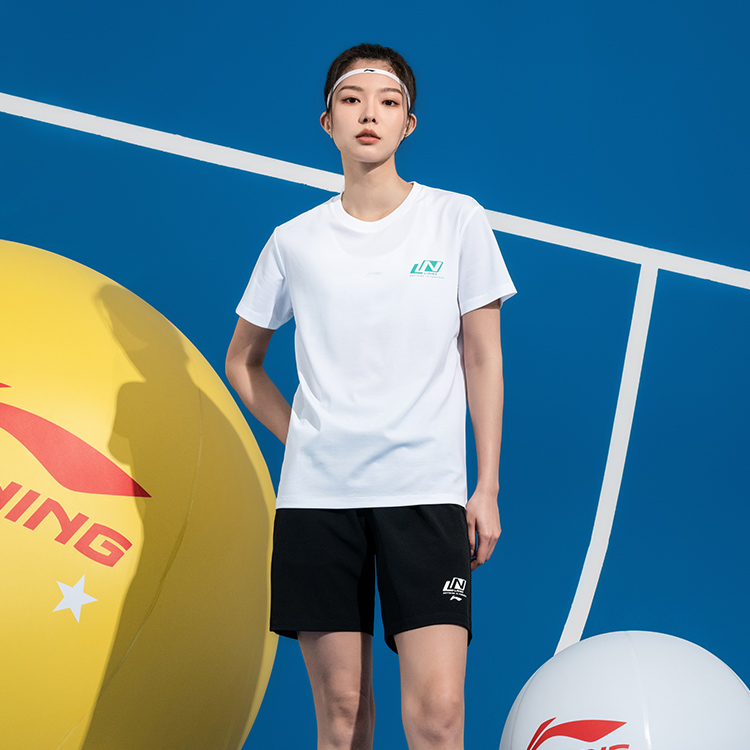 Li Ning Casual Sportswear Unisex