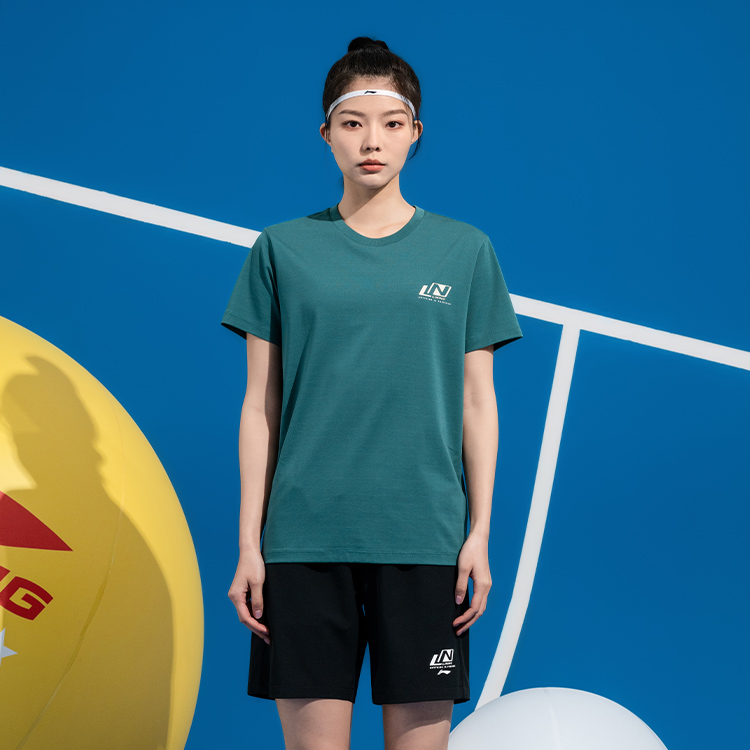 Li Ning Casual Sportswear Unisex