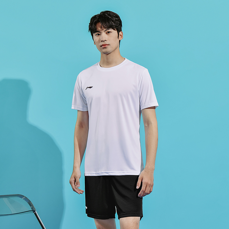 Li Ning Casual Sportswear Men’s