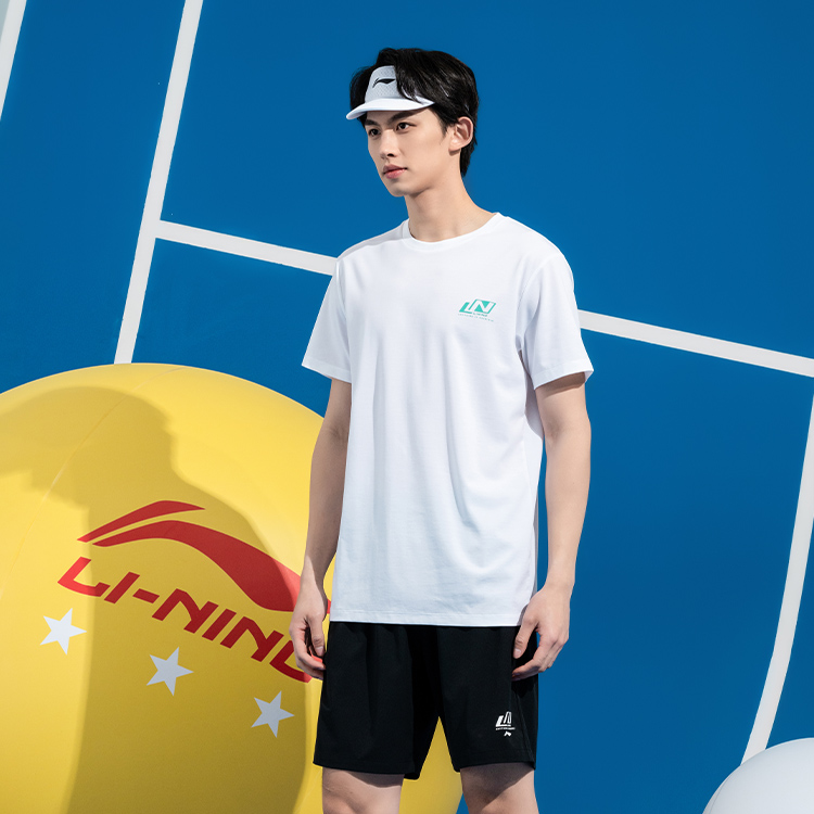 Li Ning Casual Sportswear Unisex