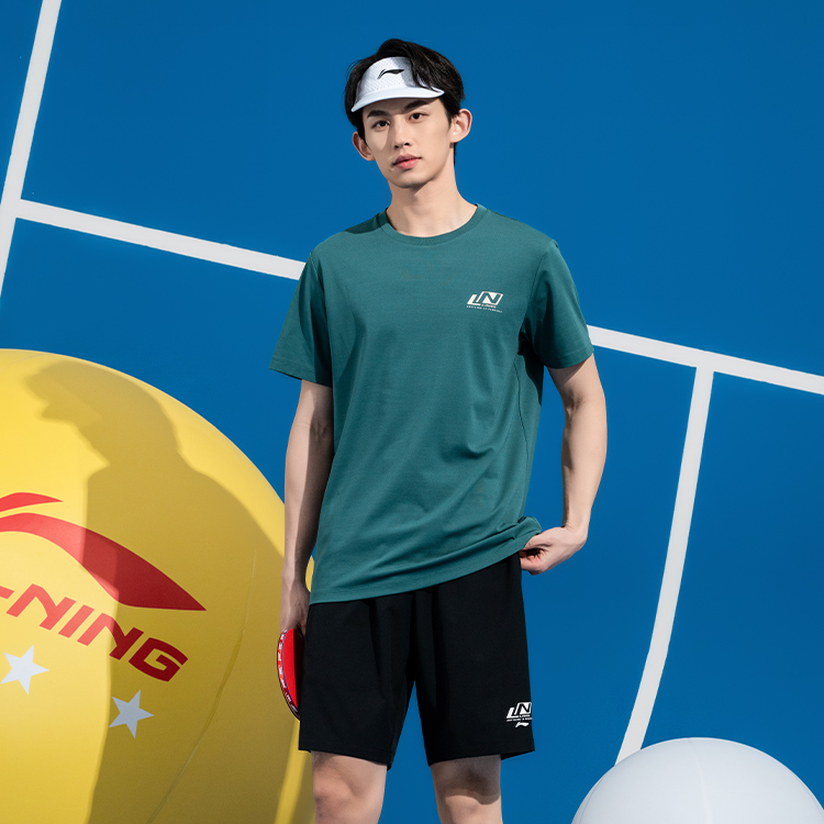 Li Ning Casual Sportswear Unisex