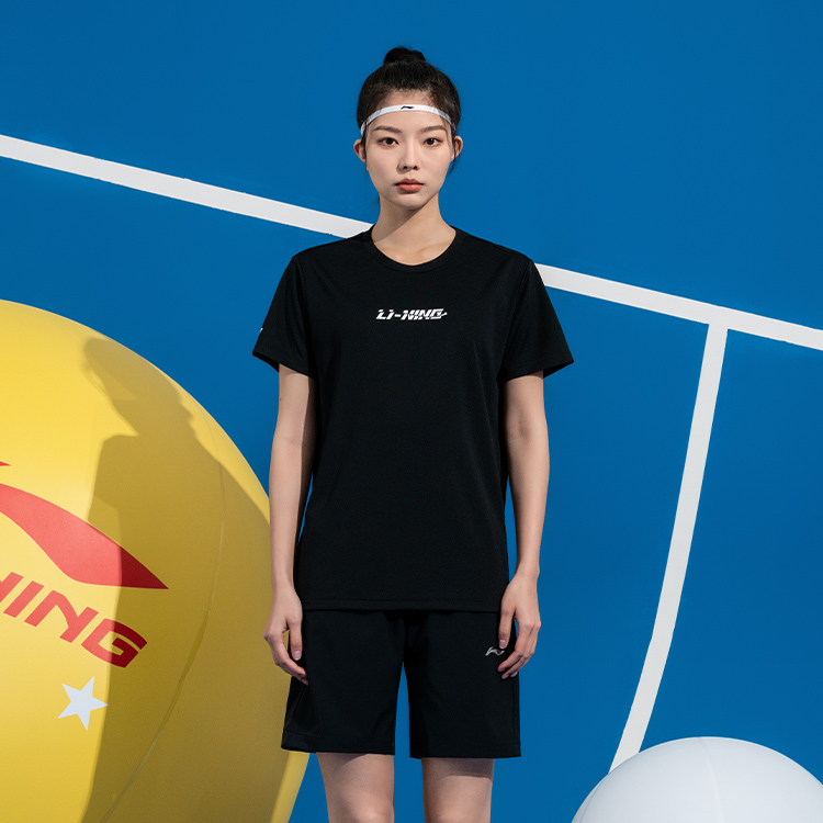 Li Ning Casual Sportswear Unisex Black