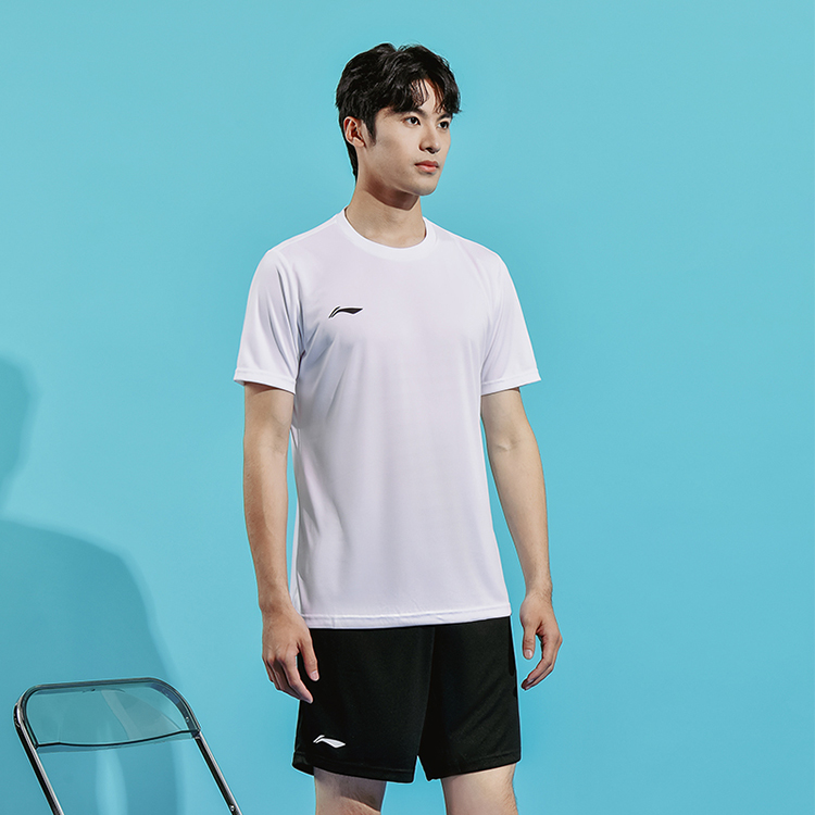 Li Ning Casual Sportswear Men’s