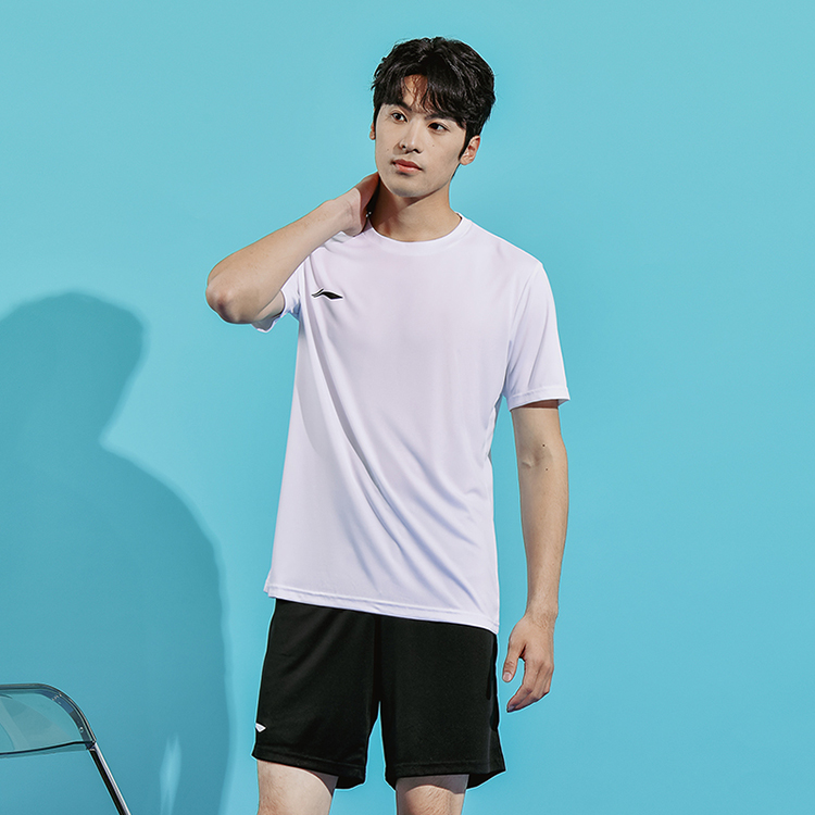 Li Ning Casual Sportswear Men’s