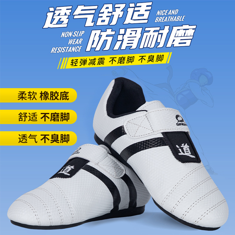 JINGPAI Pu Slip Resistant, Abrasion Resistant, Lightweight Slip Resistant, Abrasion Resistant, Lightweight Low top