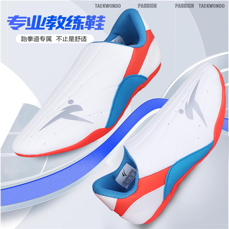 JINGPAI Cushioning Breathable Lightweight Cushioning Breathable Lightweight Low top Training Shoes Unisex