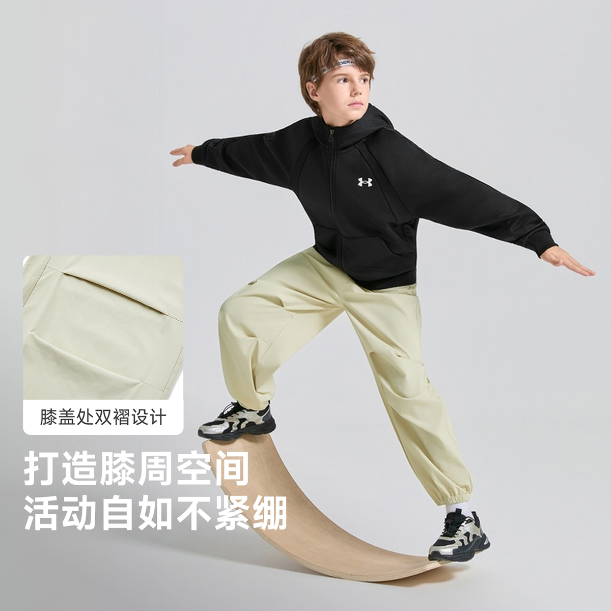 Штаны Under Armour Under Armour (бежевые) — фото 4