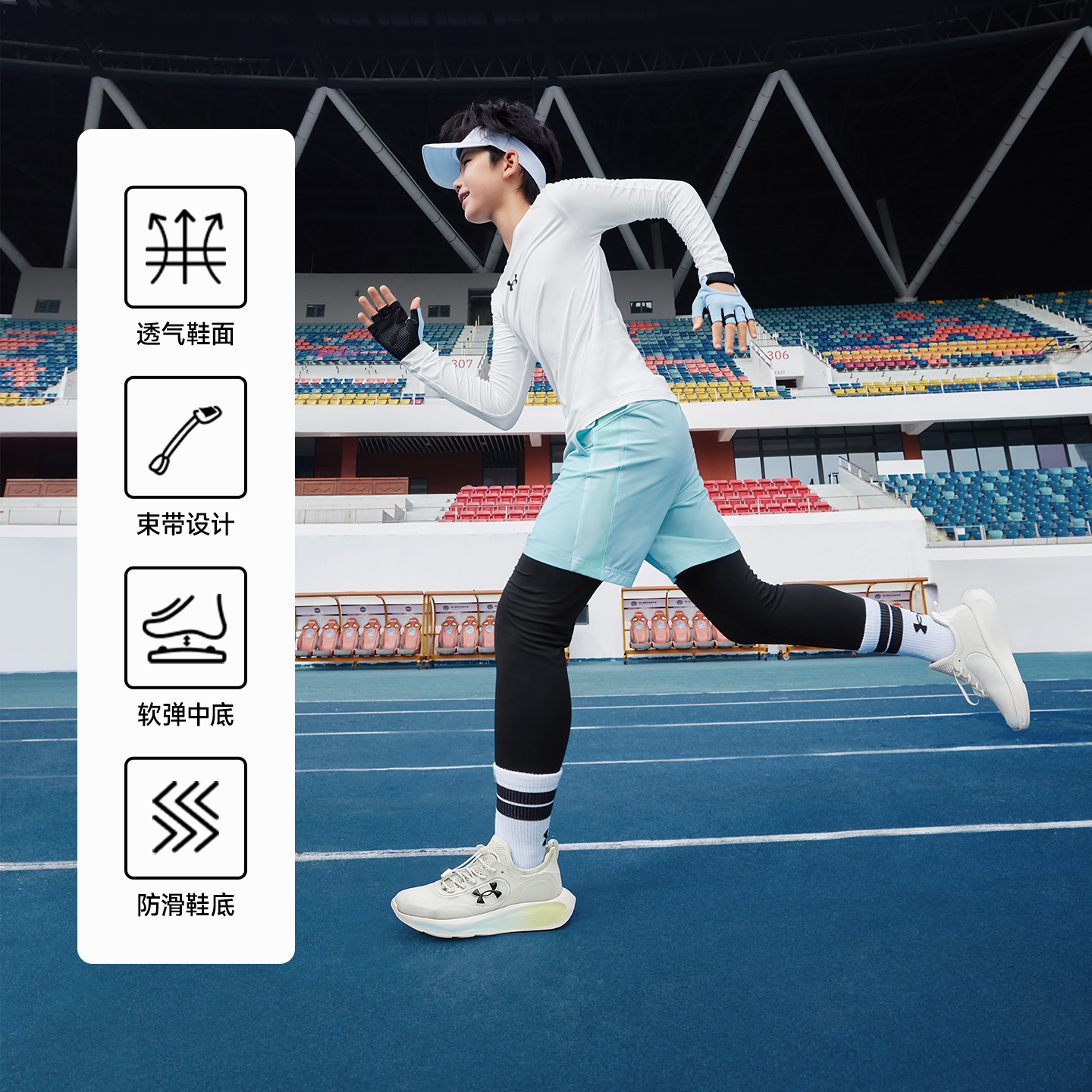 Детские кроссовки Under Armour Under Armour (серые) — фото 2