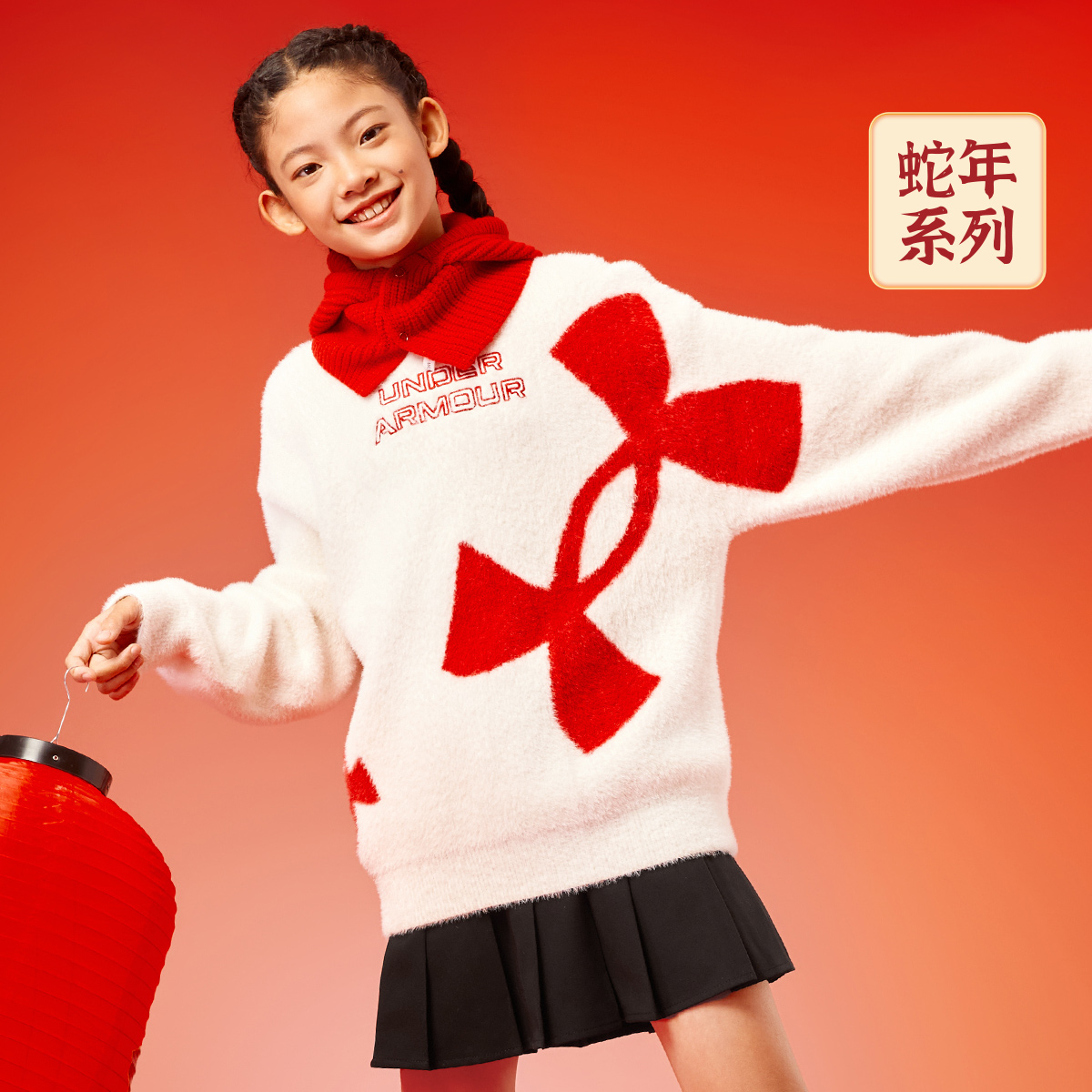 Свитер Under Armour Under Armour CNY (красно-черный) — фото 5