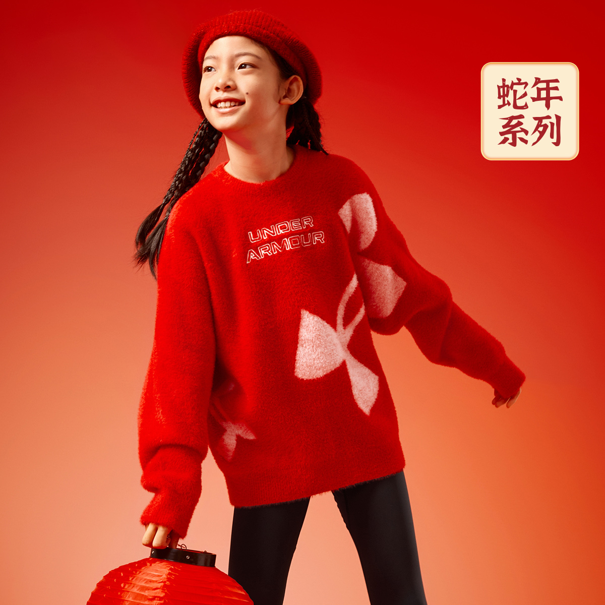 Свитер Under Armour Under Armour CNY (красно-черный) — фото 10