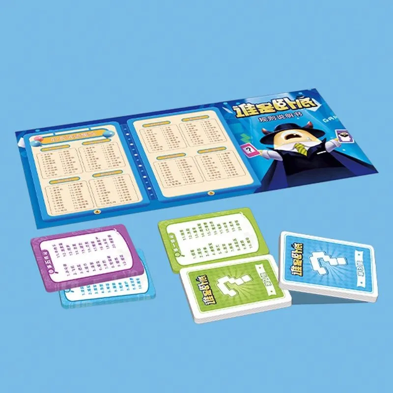 Happy Place Who Is The Undercover Card, Funny Casual, Fun Game Werewolf