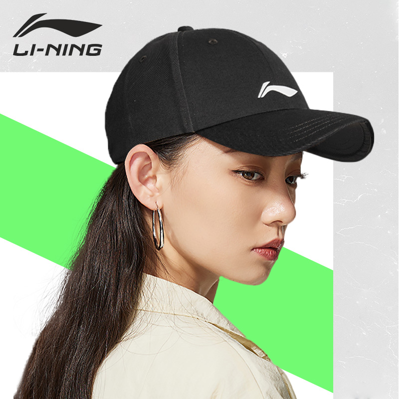 Li Ning Windproof & Dustproof Thermal Masks