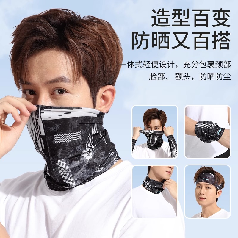 Li Ning Windproof & Dustproof Thermal Masks