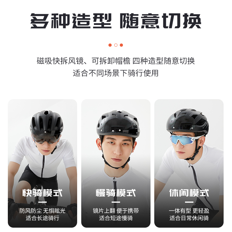 Li Ning Cycling Helmets PC EPS Unisex Half Helmet