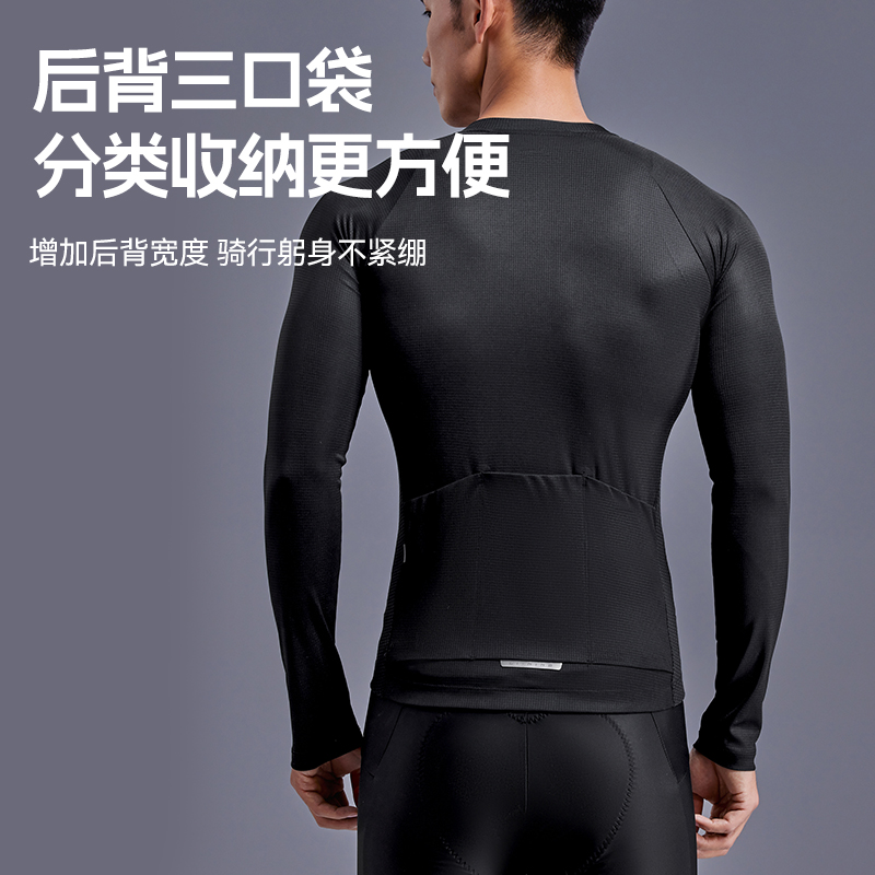 Li Ning Cycling Clothing Unisex Black