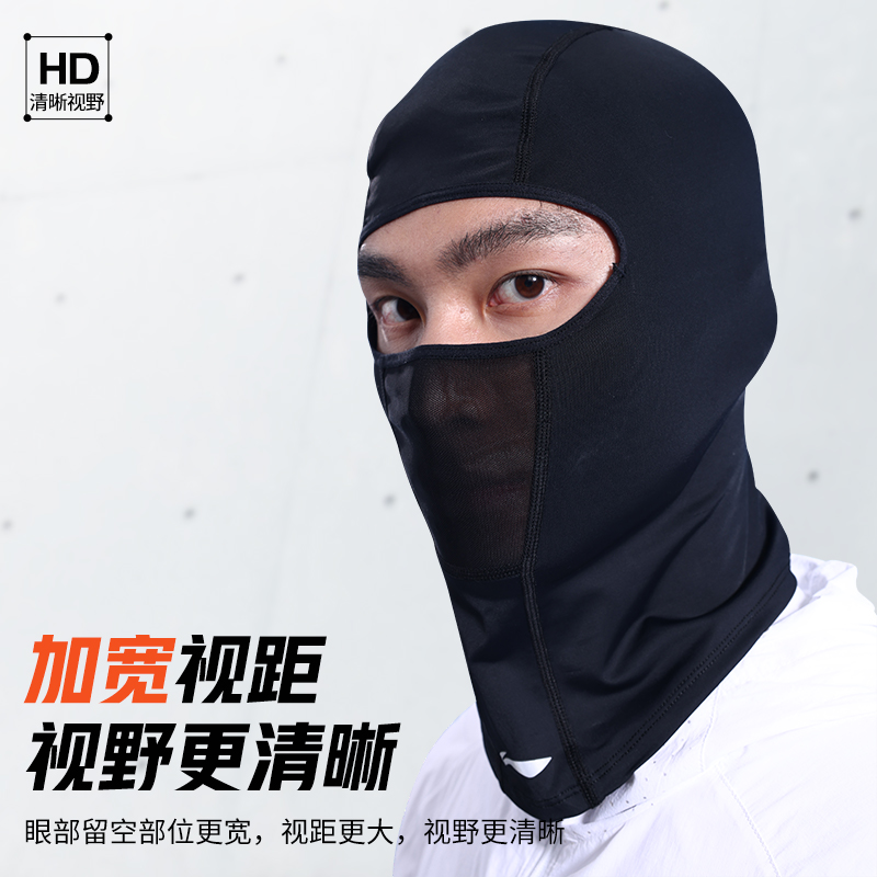 Li Ning Windproof Mask Sun Protection Mask Elastane Riding Mountain Bikes & Road Bikes Unisex Black/Army Green