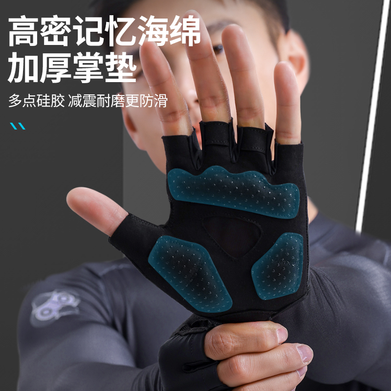 Li Ning Cycling Gear Mountain Bike, Road Bike, Outdoor Sports Protective Gear Unisex