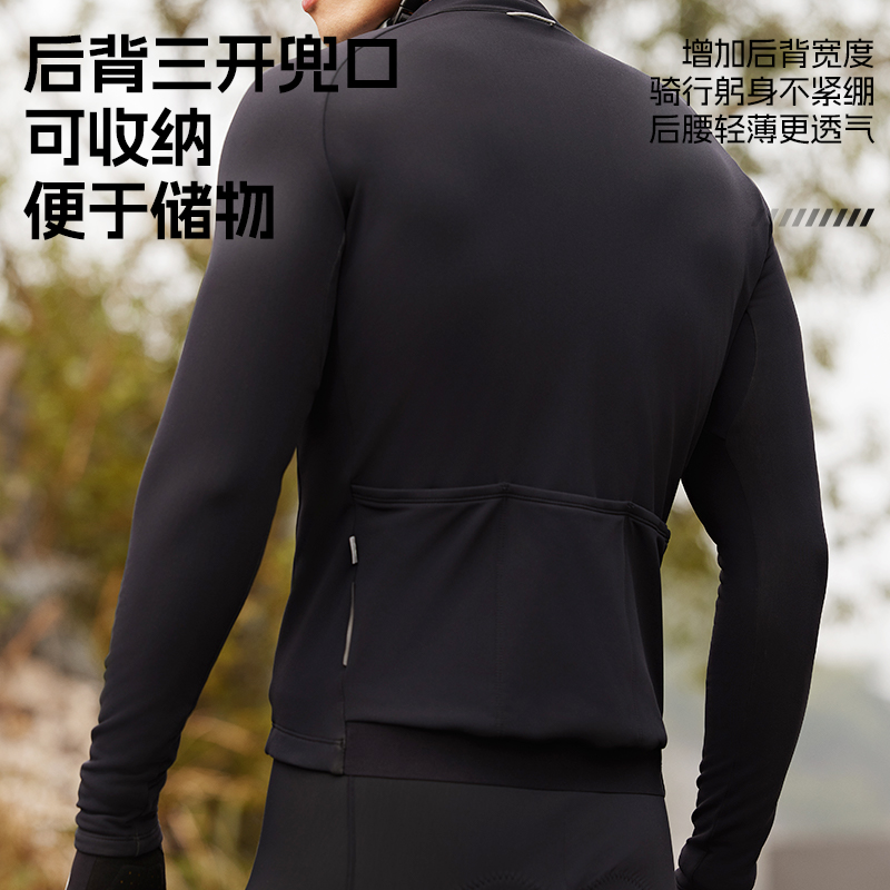 Li Ning Cycling Clothing Men's Black Road Bike Long Sleeved