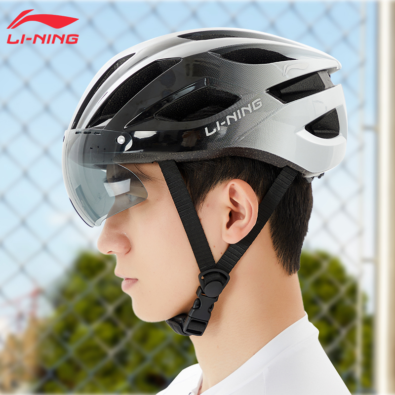 Li Ning Cycling Helmets PC EPS Unisex Half Helmet