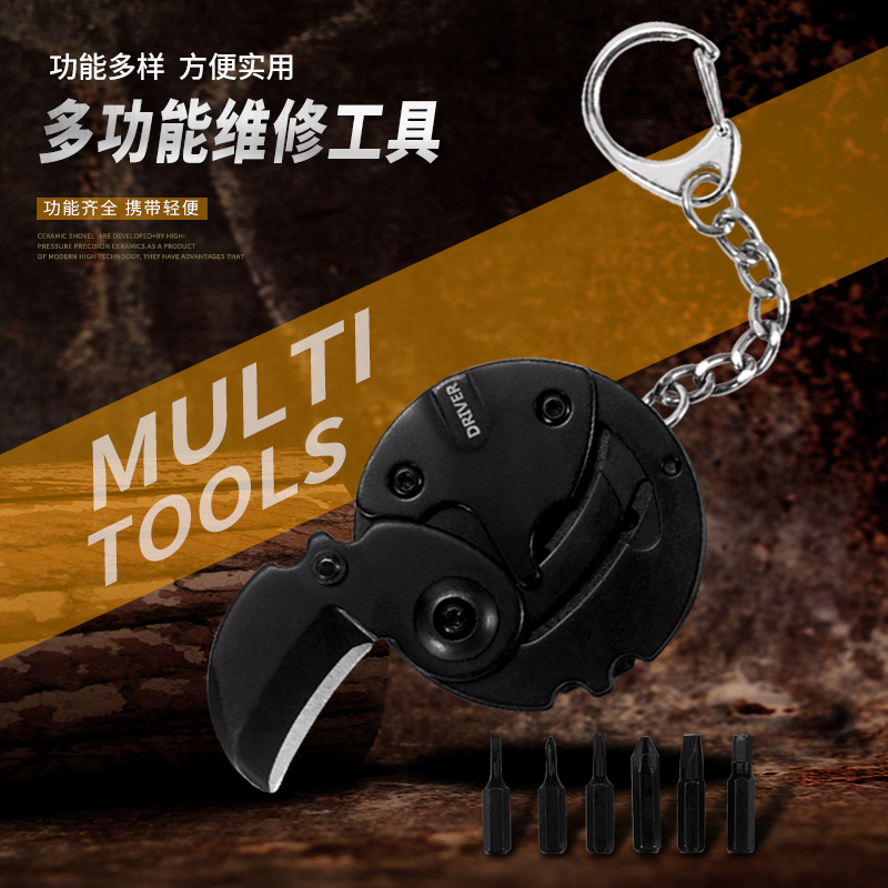 QIEYUE Multi Tool Kits Stainless Steel Outdoor Unisex 6.7*4.6cm Multifunction