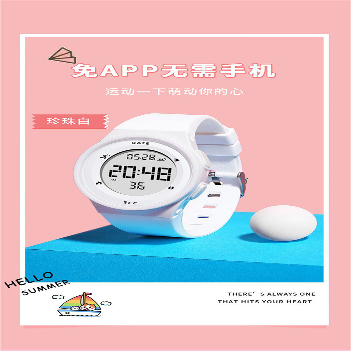 X IT T5X Women’s Men’s Sports Vibration Alarm Clock Waterproof Watch Smart Watches