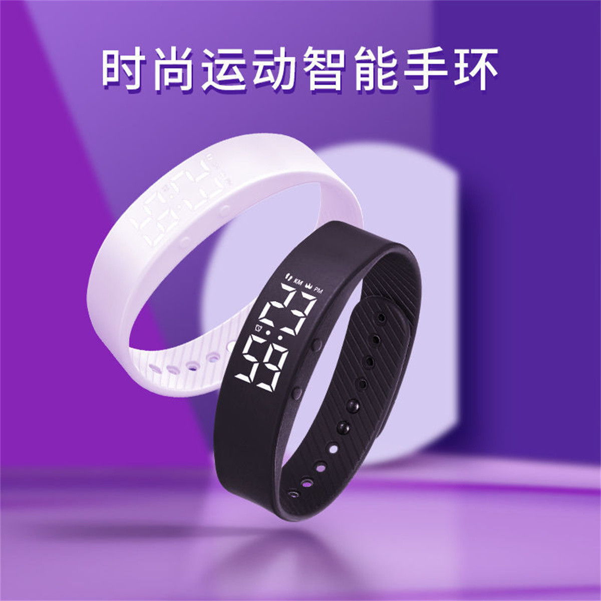 X IT Smart Bracelets