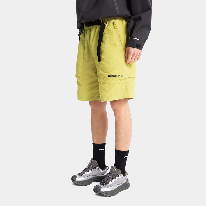Li Ning Sports Shorts Men’s Mixed Yellow