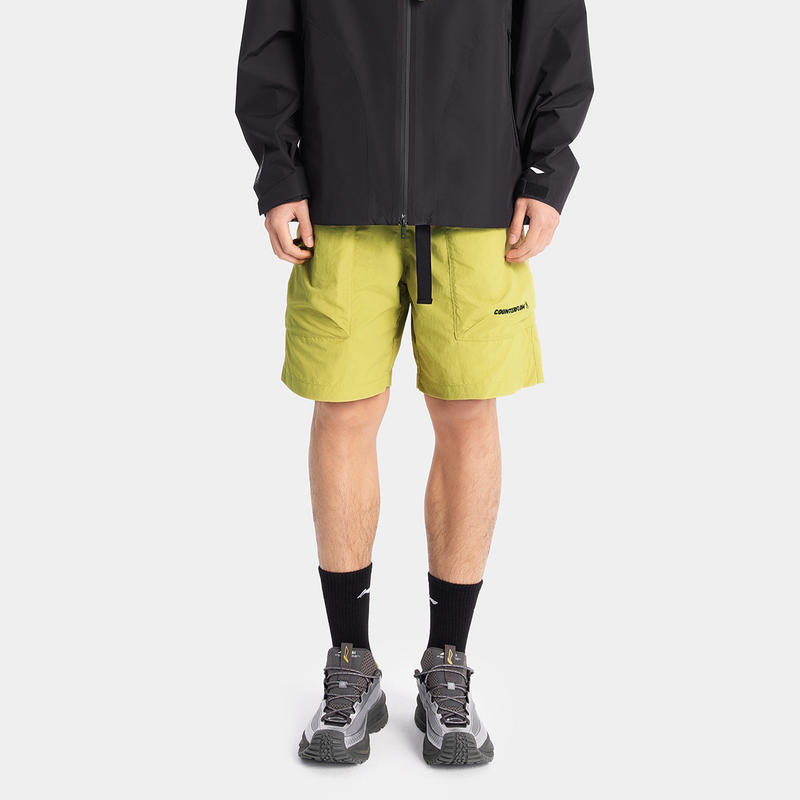 Li Ning Sports Shorts Men’s Mixed Yellow