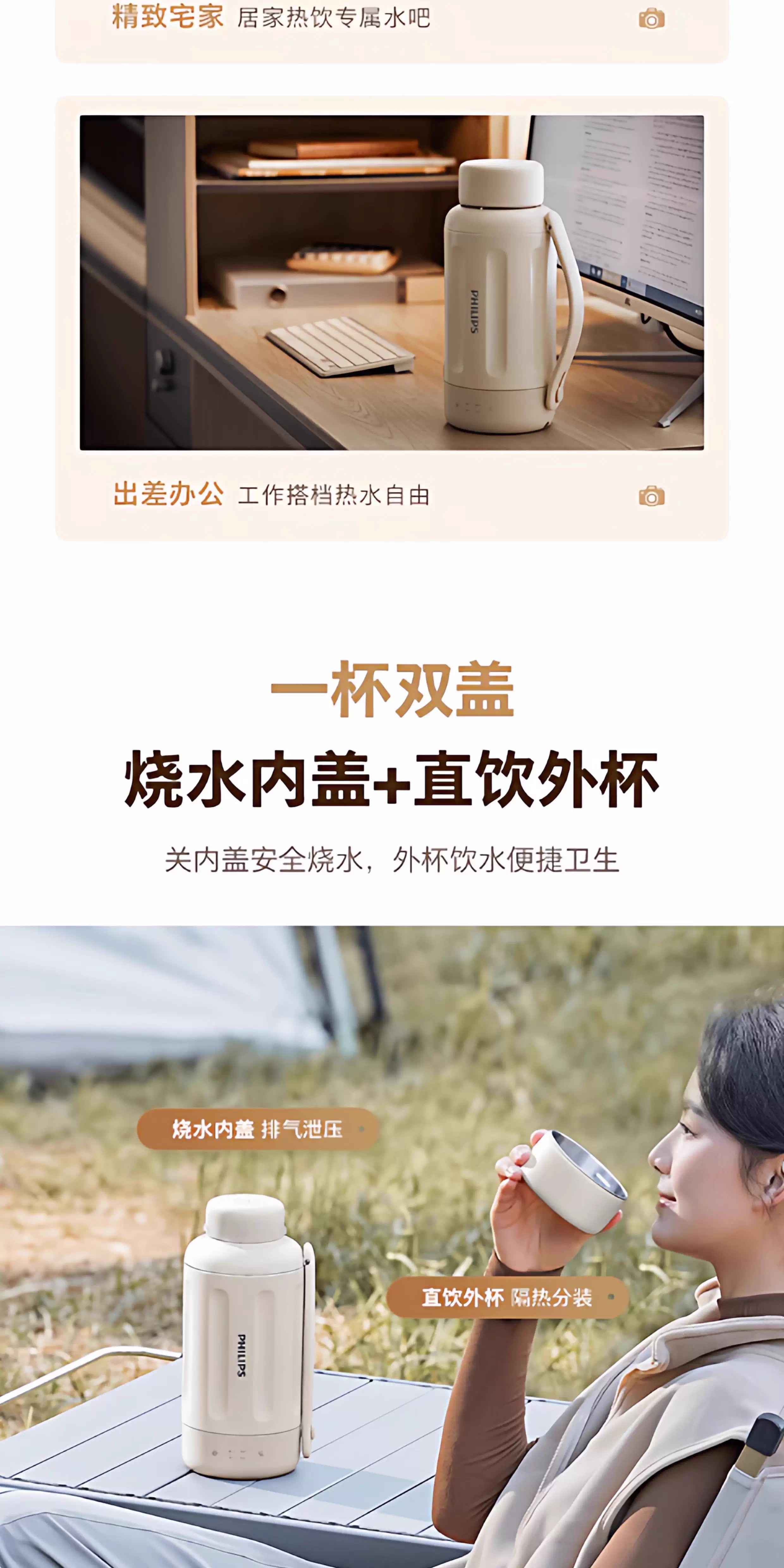 【Hong Kong Direct Mail】 Philips Portable Electric Kettle AWP2765AP 1L Large Capacity Four-Stage Smart Constant Temperature