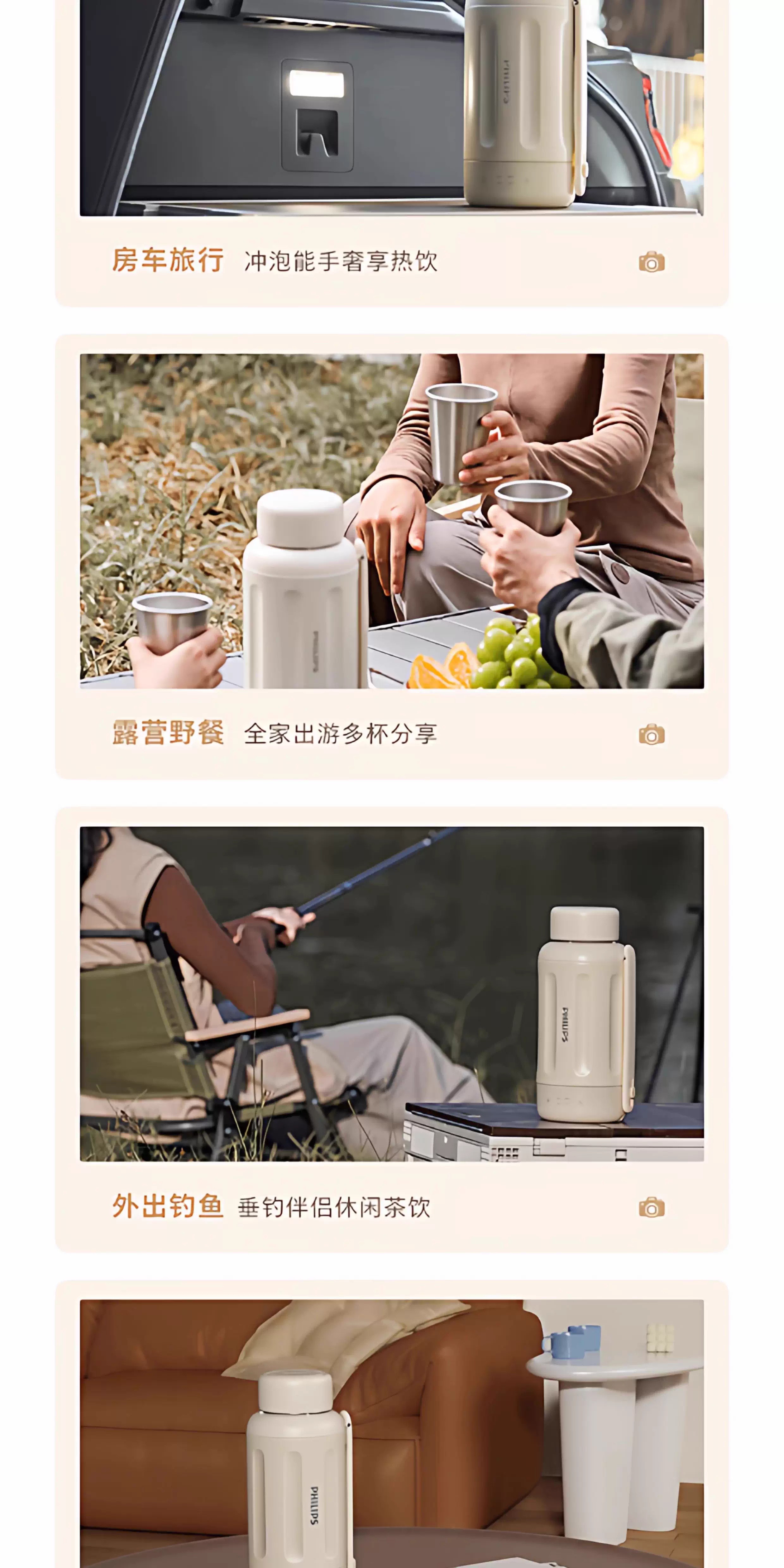【Hong Kong Direct Mail】 Philips Portable Electric Kettle AWP2765AP 1L Large Capacity Four-Stage Smart Constant Temperature