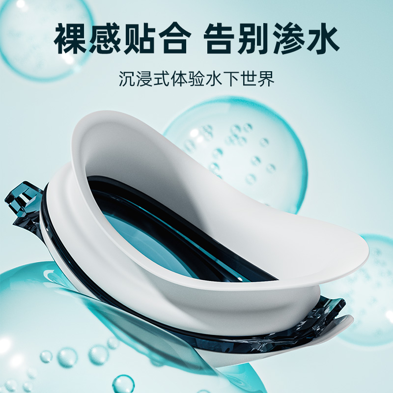 Li Ning Swim Goggles Swim Unisex Black